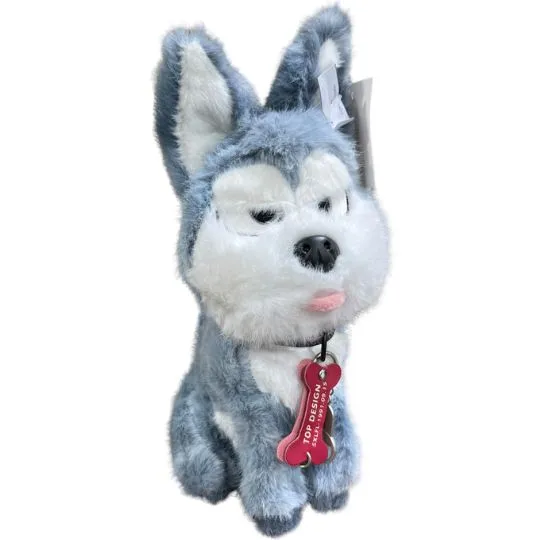 Peluche perro 341